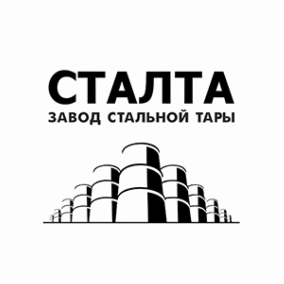 СТАЛТА ЗАВОД СТАЛЬНОЙ ТАРЫ