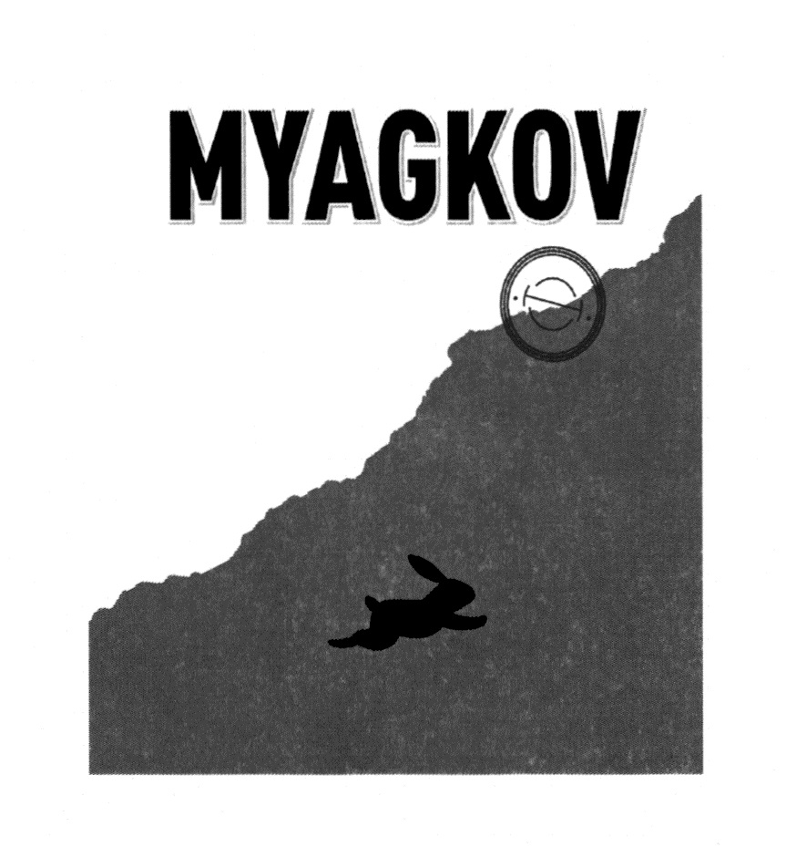 MYAGKOV