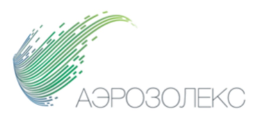 АЭРОЗОЛЕКС