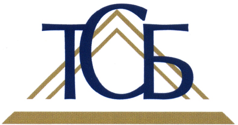ТСБ СБ