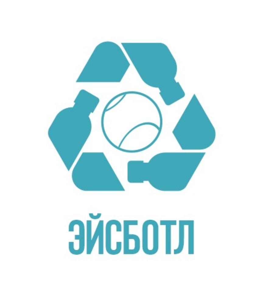 ЭЙСБОТЛ