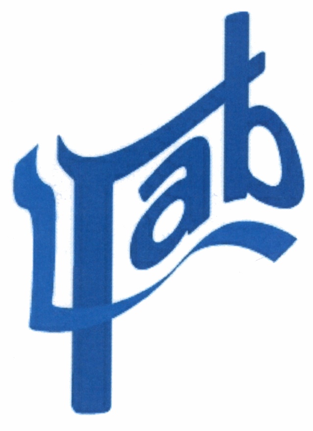 AB TAB