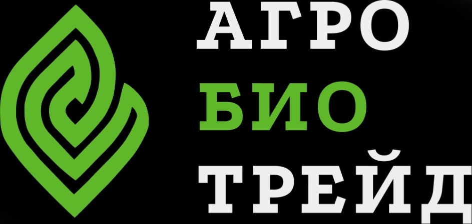 АГРО БИО ТРЕЙД