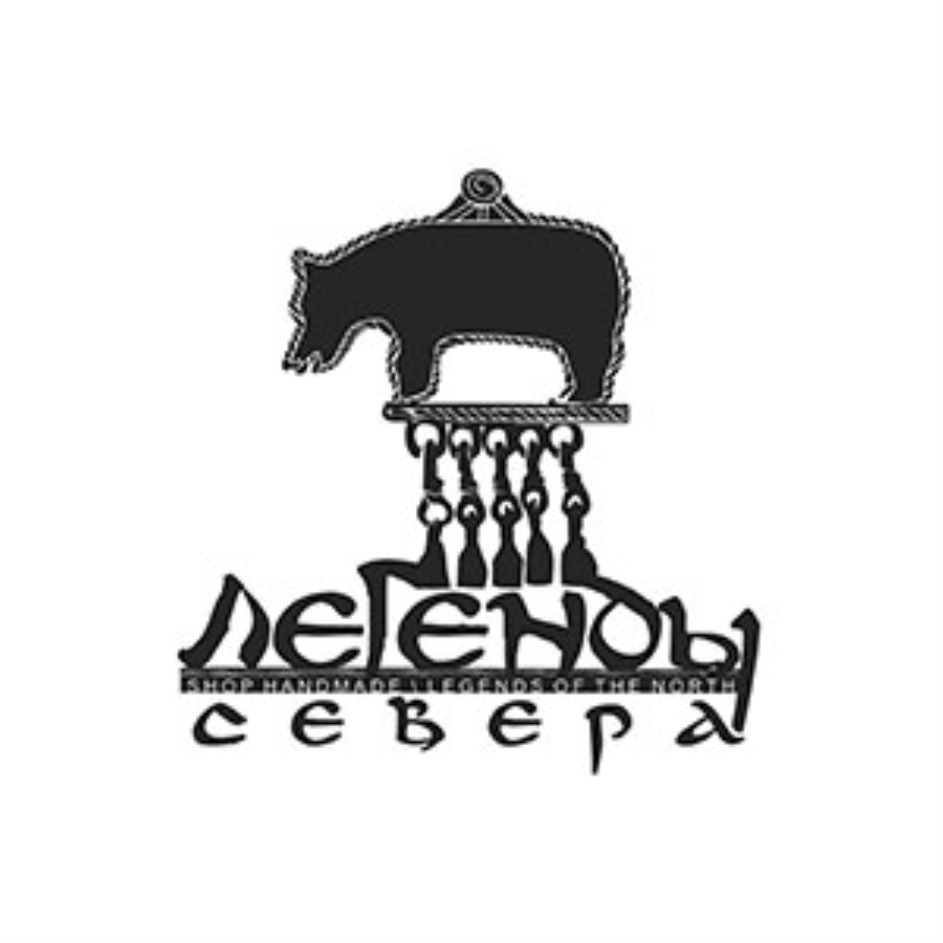 ЛЕГЕНДЫ СЕВЕРА SHOP HANDMADE LEGENDS OF THE NORTH