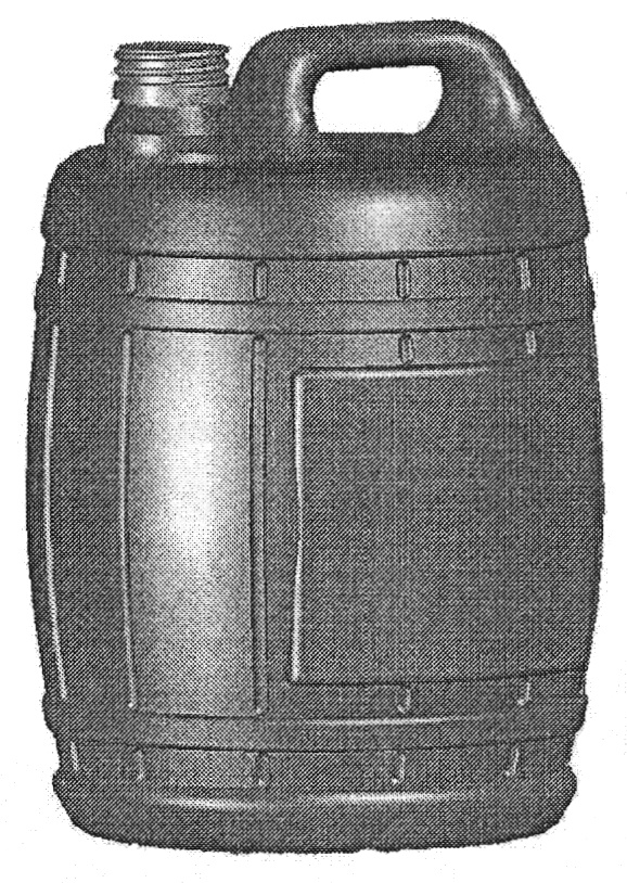 Торговая марка №401520