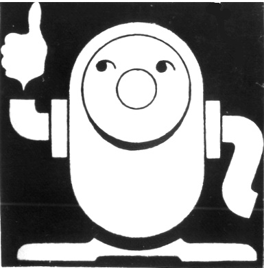 Торговая марка №64918