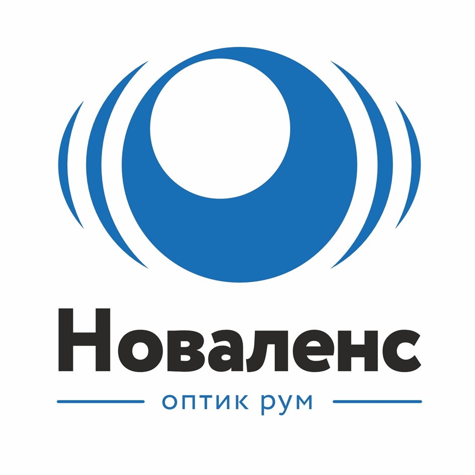 НОВАЛЕНС ОПТИК РУМ