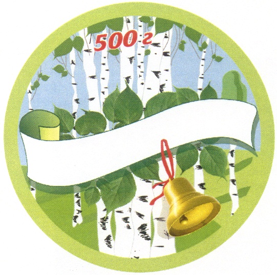 Торговая марка №316063