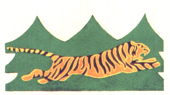 Торговая марка №171773