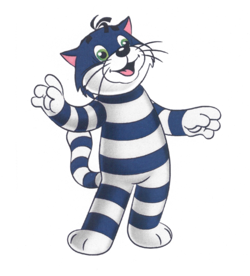 Торговая марка №510704