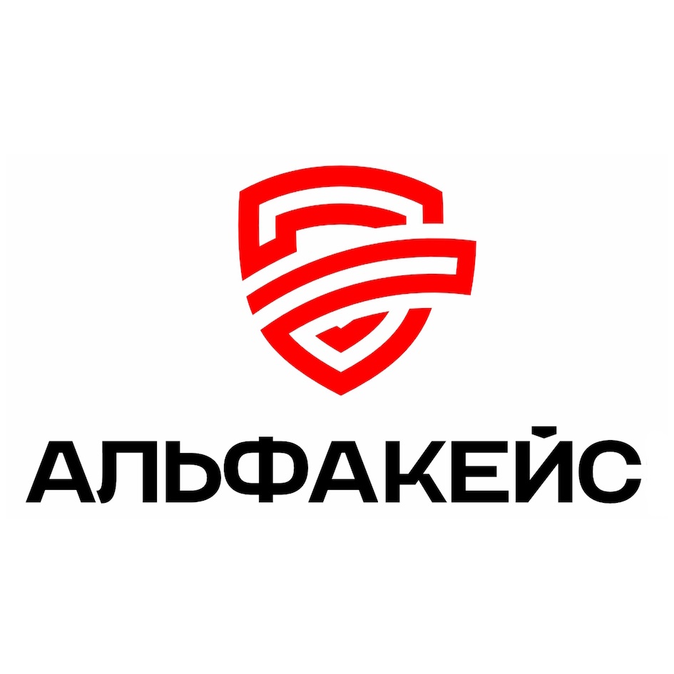 АЛЬФАКЕЙС