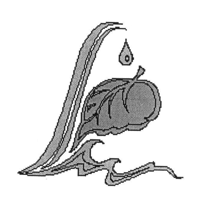 Торговая марка №467964