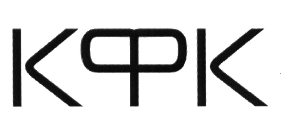 КФК