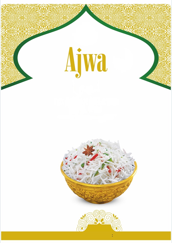 AJWA