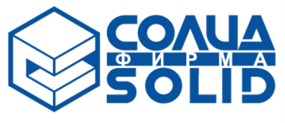 СОЛИД ФИРМА SOLID СОЛИД