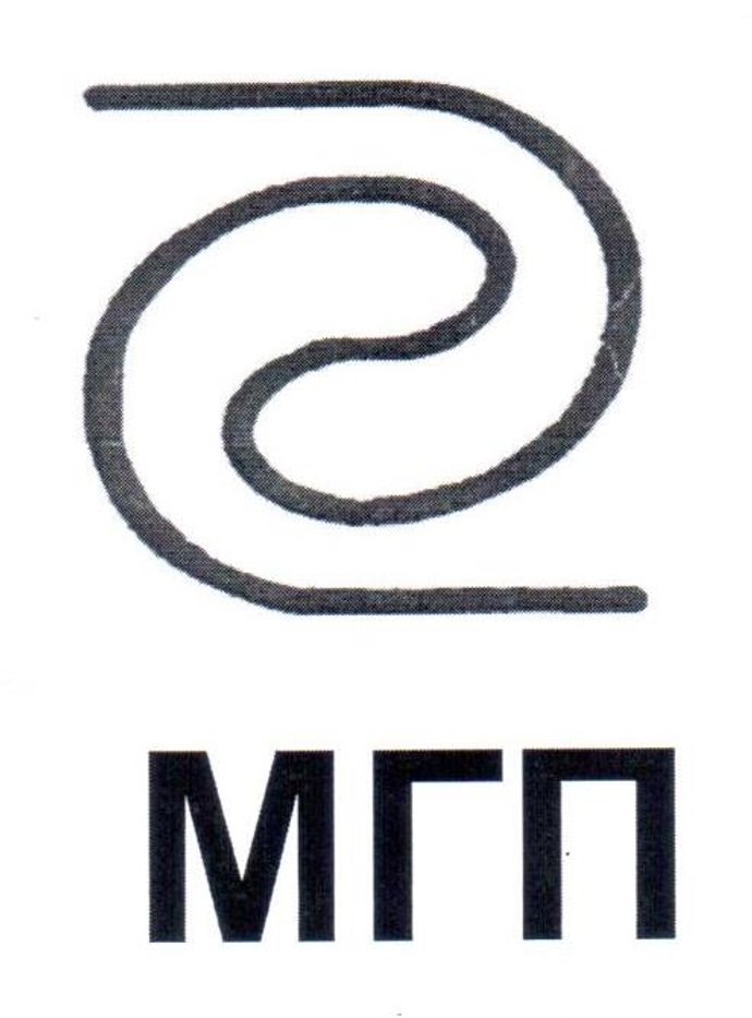 МГП