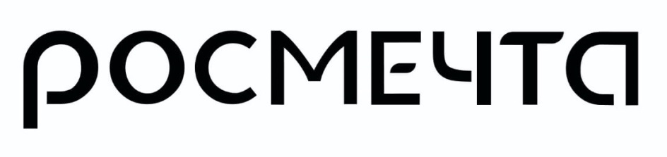 Торговая марка №84687