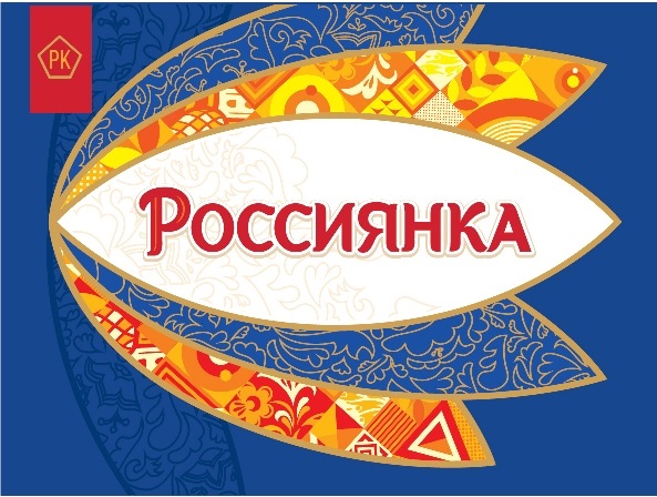 РОССИЯНКА РК