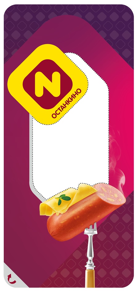ОСТАНКИНО