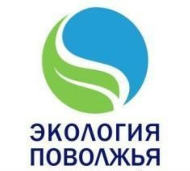 ЭКОЛОГИЯ ПОВОЛЖЬЯ
