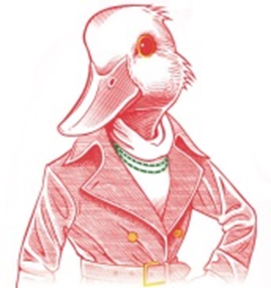 Торговая марка №1073077