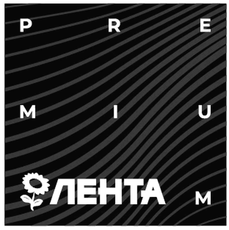 ЛЕНТА PREMIUM