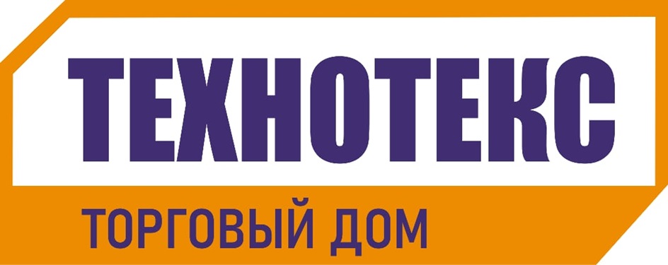 ТЕХНОТЕКС ТОРГОВЫЙ ДОМ