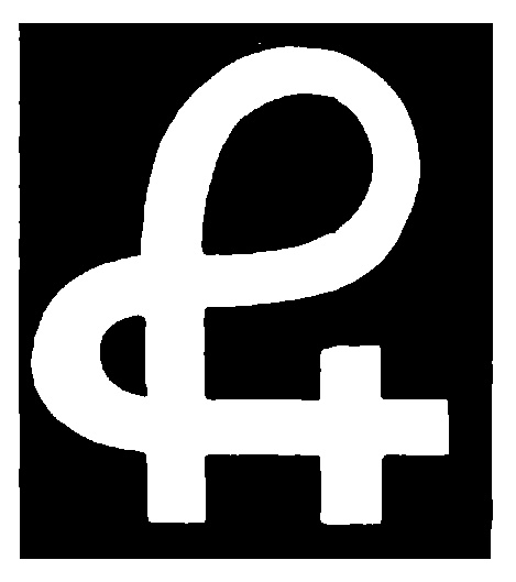 Торговая марка №68075