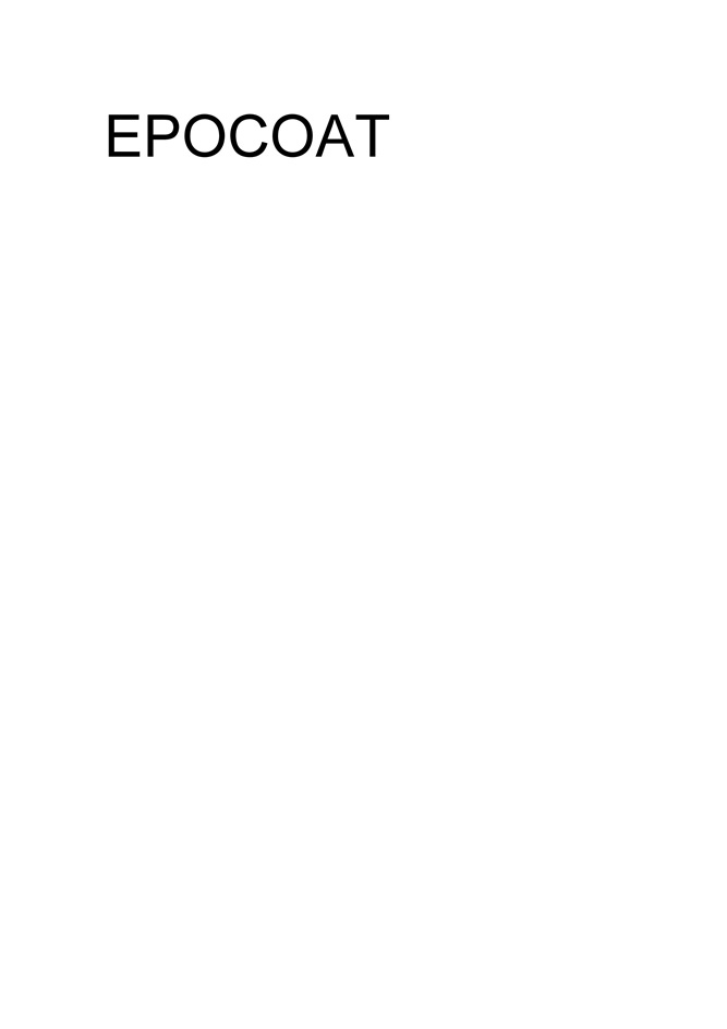 EPOCOAT