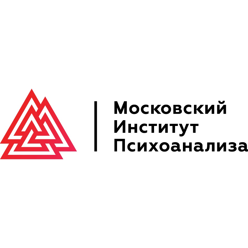 Логотип второго учебного заведения