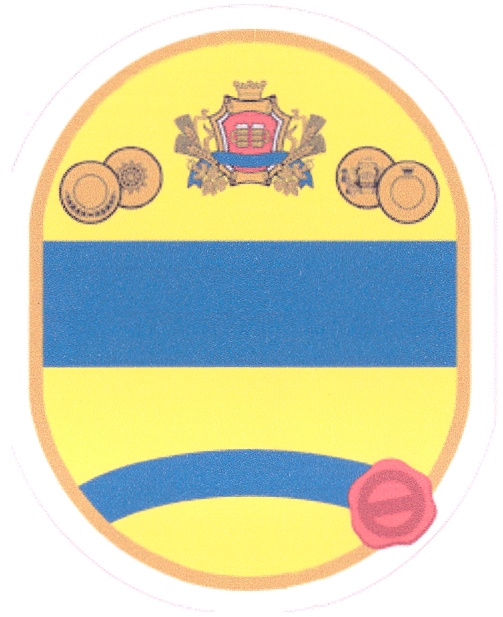 Торговая марка №362724