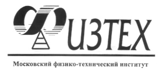Саморез мфти. Физтех логотип. Лилиенберг МФТИ. ТЕХФИЗ
