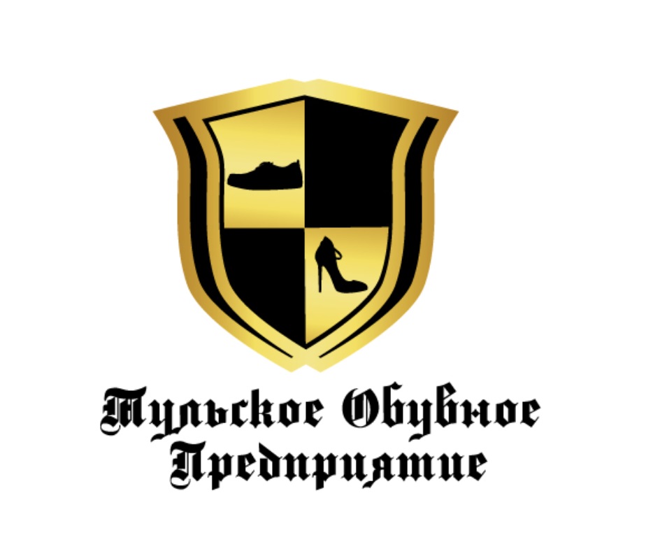 ТУЛЬСКОЕ ОБУВНОЕ ПРЕДПРИЯТИЕ