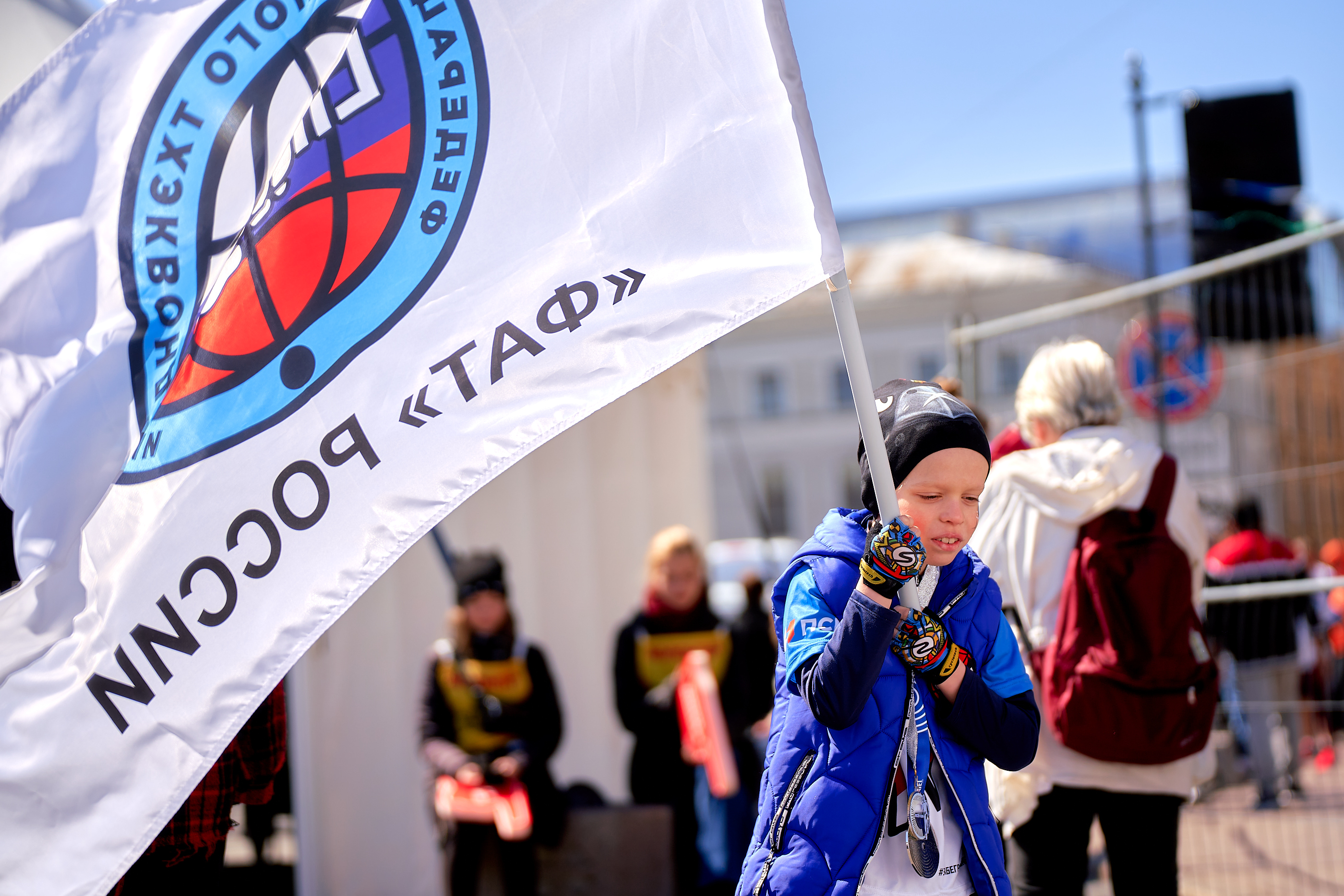 22 мая дети с ОВЗ Санкт-Петербурга, участвовали в полумарафоне «ЗаБег»