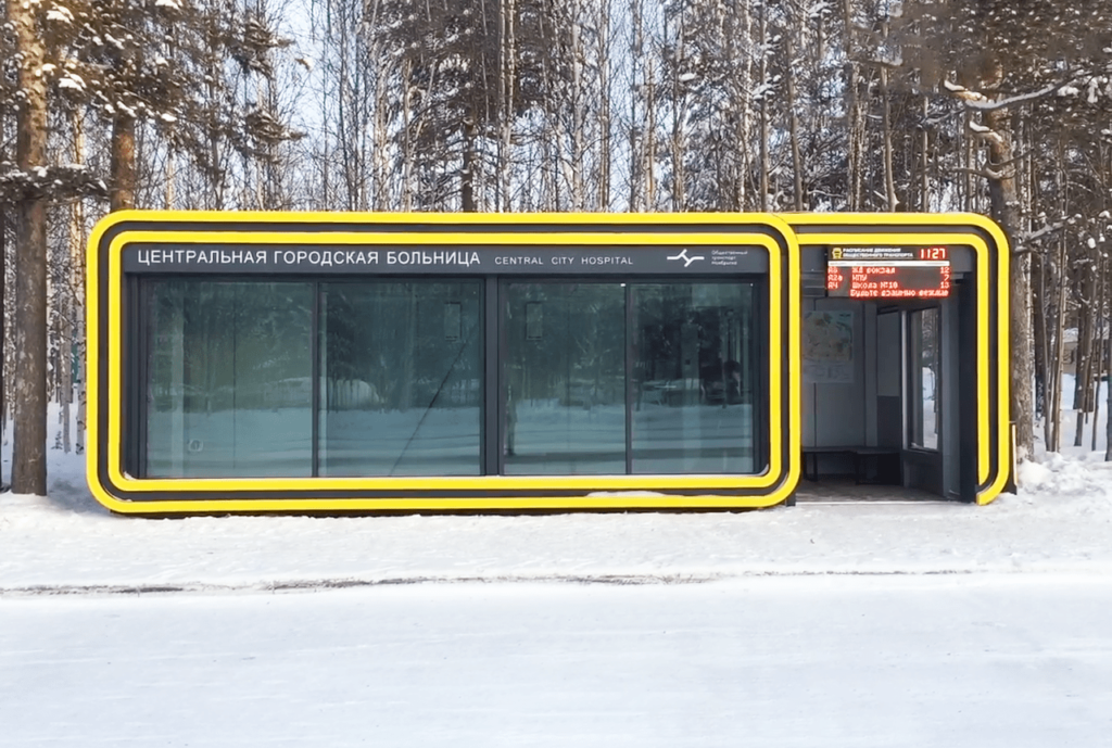 Томская компания «Фортис Групп» стала лауреатом премии архитектуры в Сочи