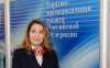 Ирина Хожалова в Торгово-промышленной палате Российской Федерации