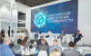 НКК представила на КБ 2024 цифровой паспорт безопасности и концепцию КОБ