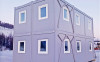 Комфортное жилье для вахтовиков Якутии от ГК «Ависта Модуль Инжиниринг»