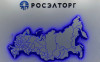 Автозавод «Москвич» и «Росэлторг» объявляют о сотрудничестве в области проведения закупок