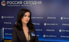 Юлия Миронова выступила на XV Всероссийском форуме деловых СМИ