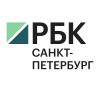 логотип РБК Санкт-Петербург 