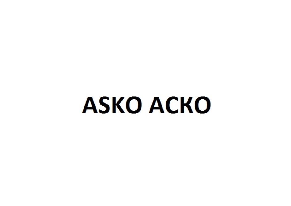 Аско инн. Певец АСКО. Asko logo.