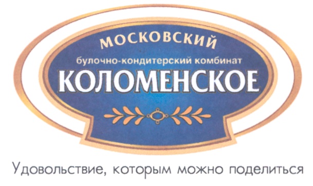 Все торты коломенское бкк