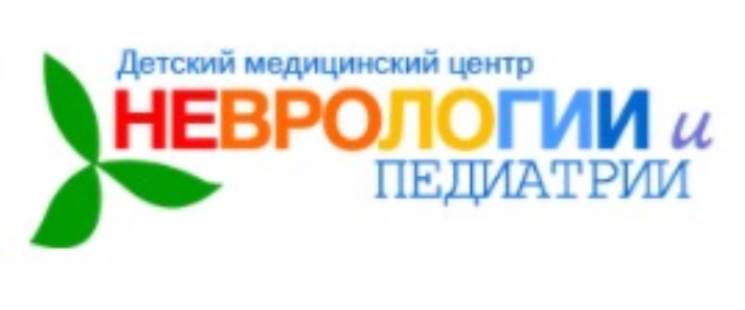 Центр неврологии и педиатрии. "Детский медицинский центр "Родник" логотип. Центр неврологии и педиатрии на Коломенской. Детский медицинский центр Здоровейка логотип. Центр неврологии и педиатрии справка.