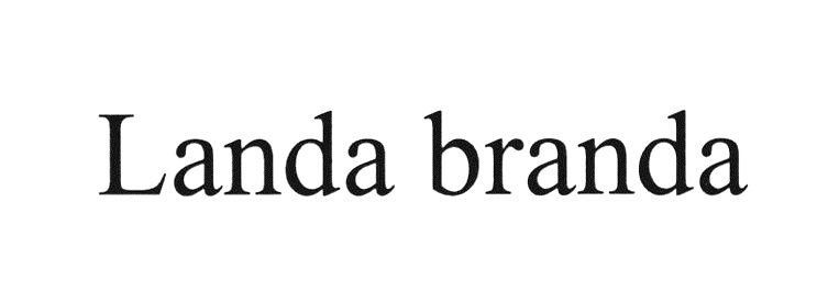 Ланда бранда. Landa бренд. Brandice логотип. Landa Branda скульптор.