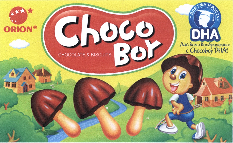 Печенье Choco boy 100г Orion