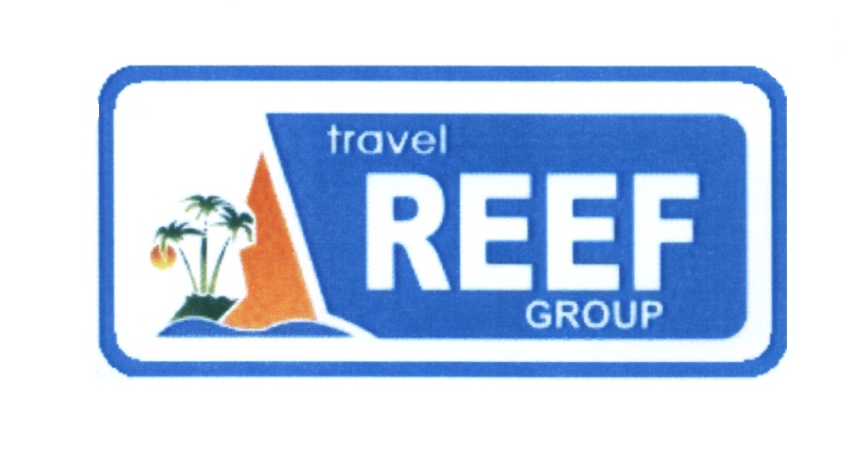 Риф тревел. Reef group. Туристическая компания. Занзибар подводный отель. Риф тревел ярославль.