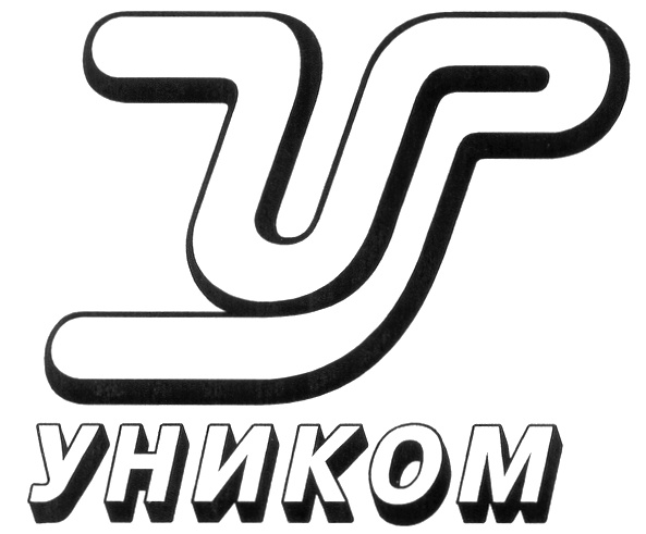 Уником 33. КИППРИБОР логотип. Уник.