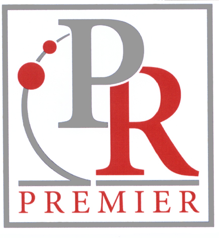 Даты премьер. PR Premier. PR Premier Pro logo. Www.PR. Поииа Premier.