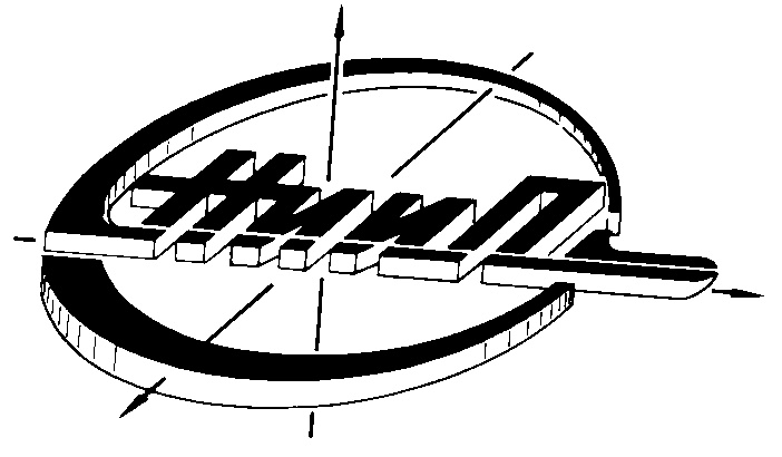 Ниип. АО НИИП эмблема. ГОСНИИПП эмблема. НИИП градостроительства лого. НИИ тепловых процессов логотип.